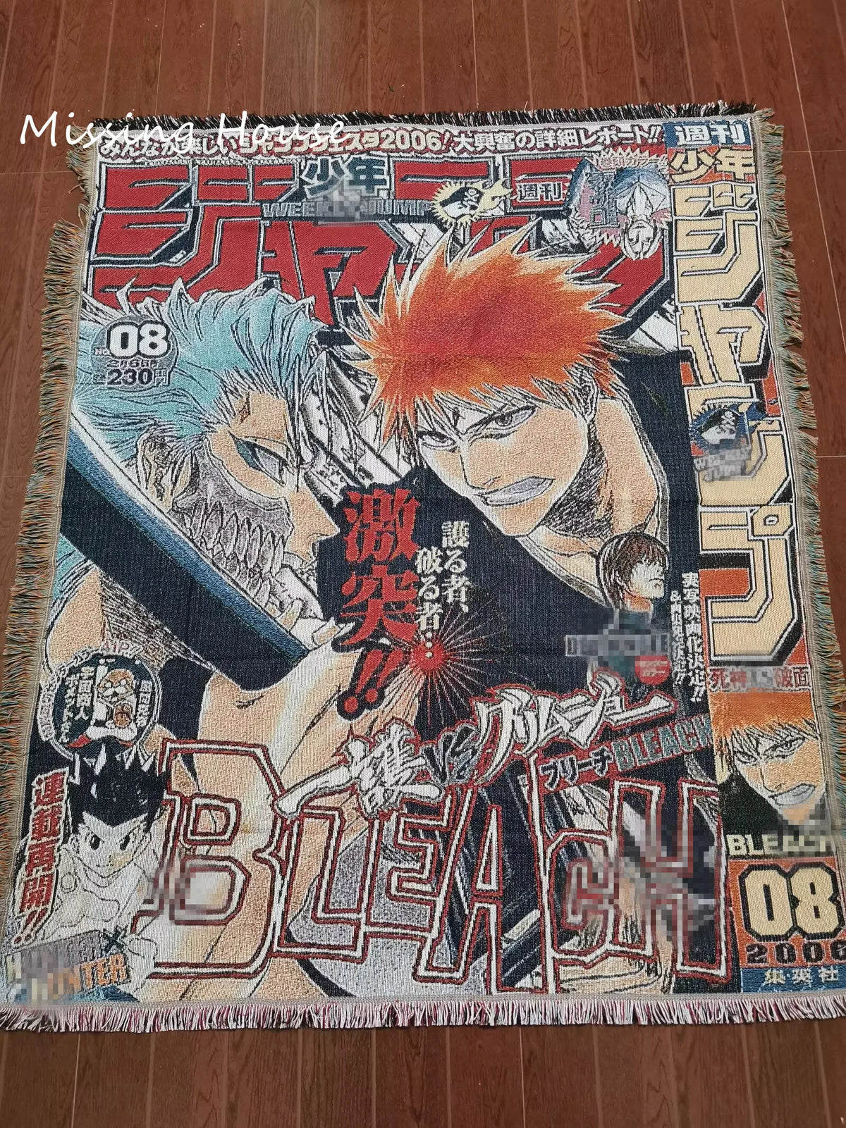 Anime Handwoven Tapestry Throw Blanket
