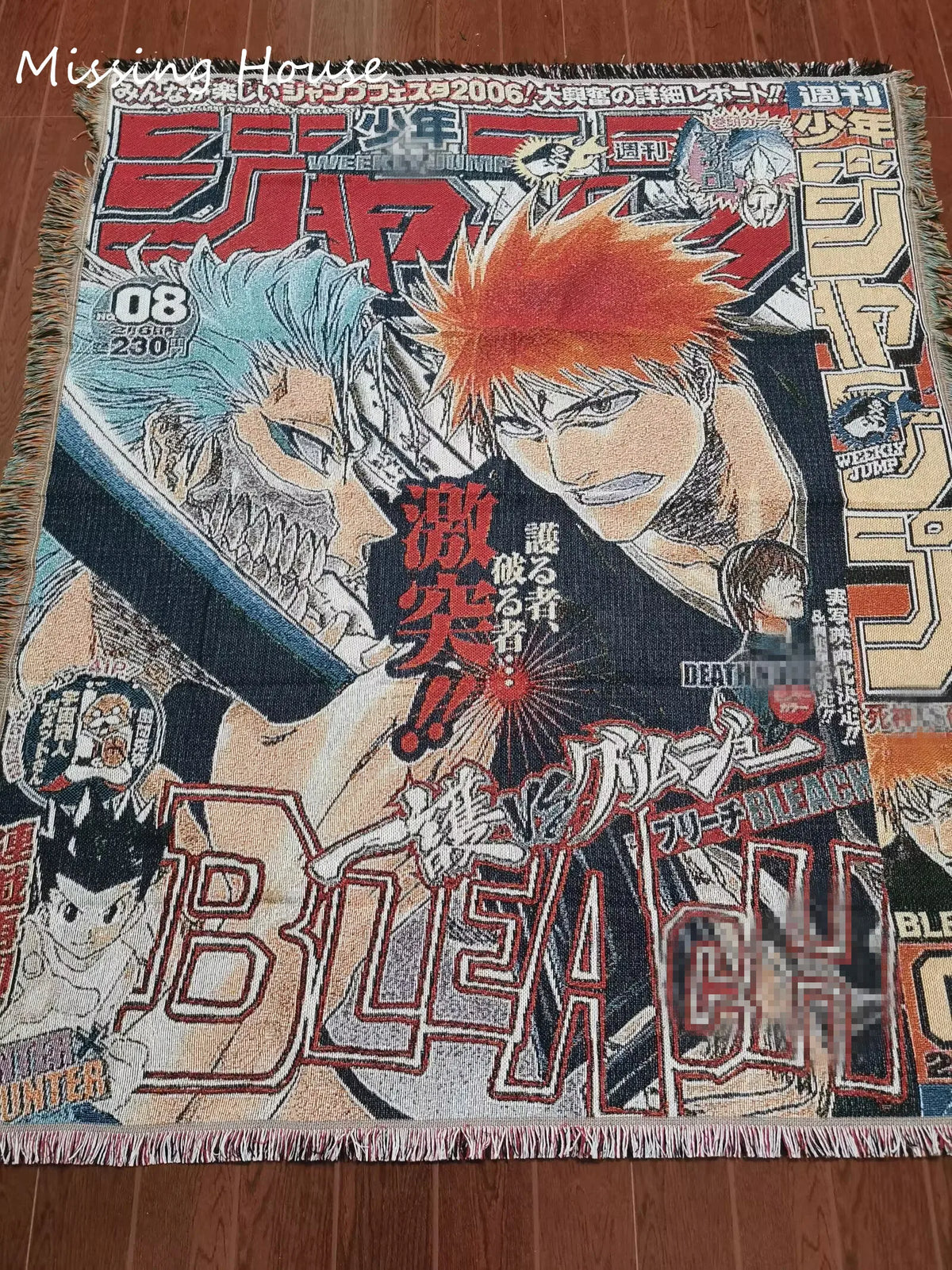 Anime Handwoven Tapestry Throw Blanket