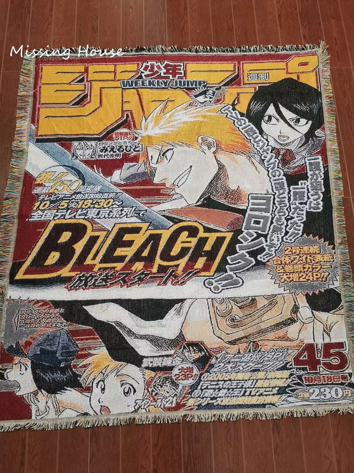 Anime Handwoven Tapestry Throw Blanket